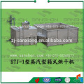 STJ Box Type Vegetable Drier